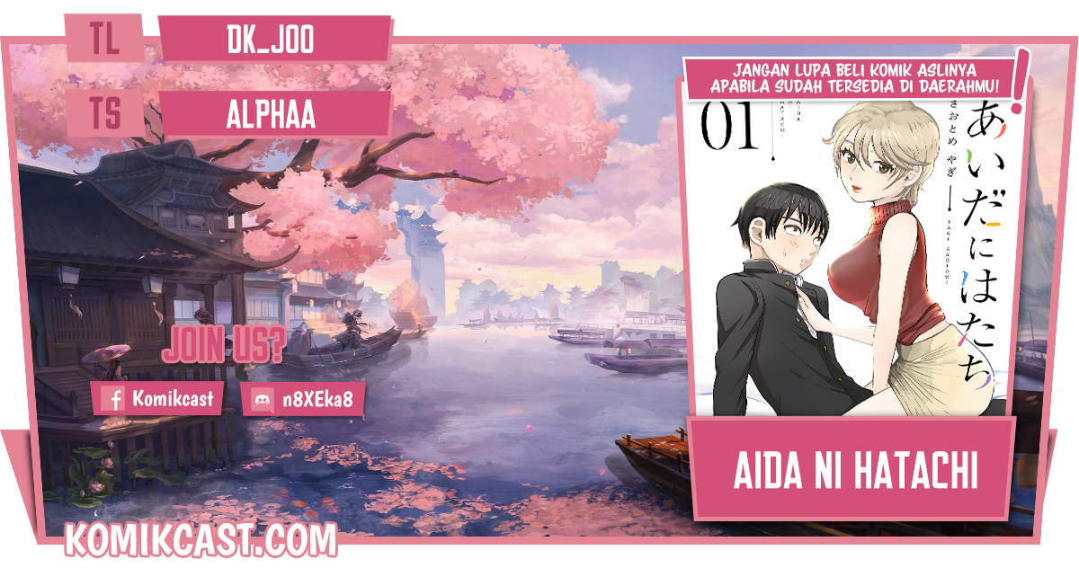 Aida Ni Hatachi Chapter 11 Bahasa Indonesia